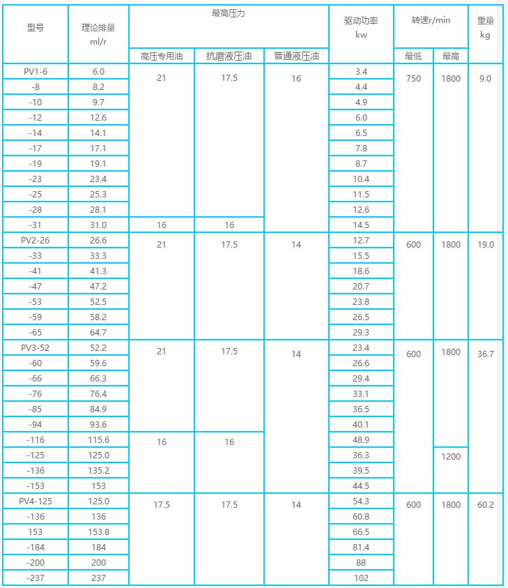 微信截圖_20190507152104.jpg